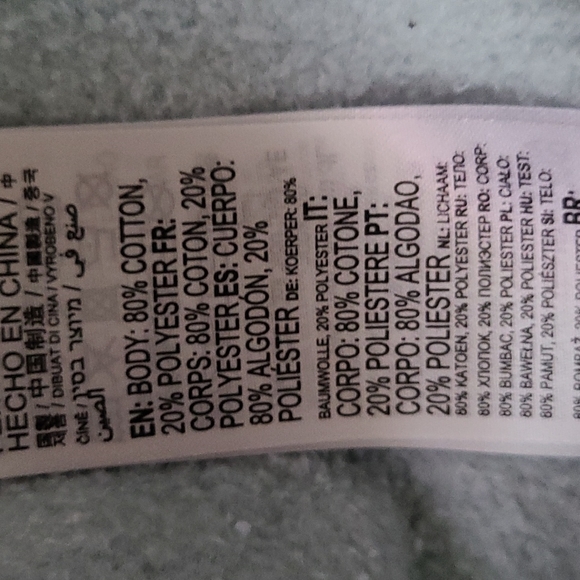 RVCA Logo Fleece Sweatshirt- XL - Picture 8 of 9